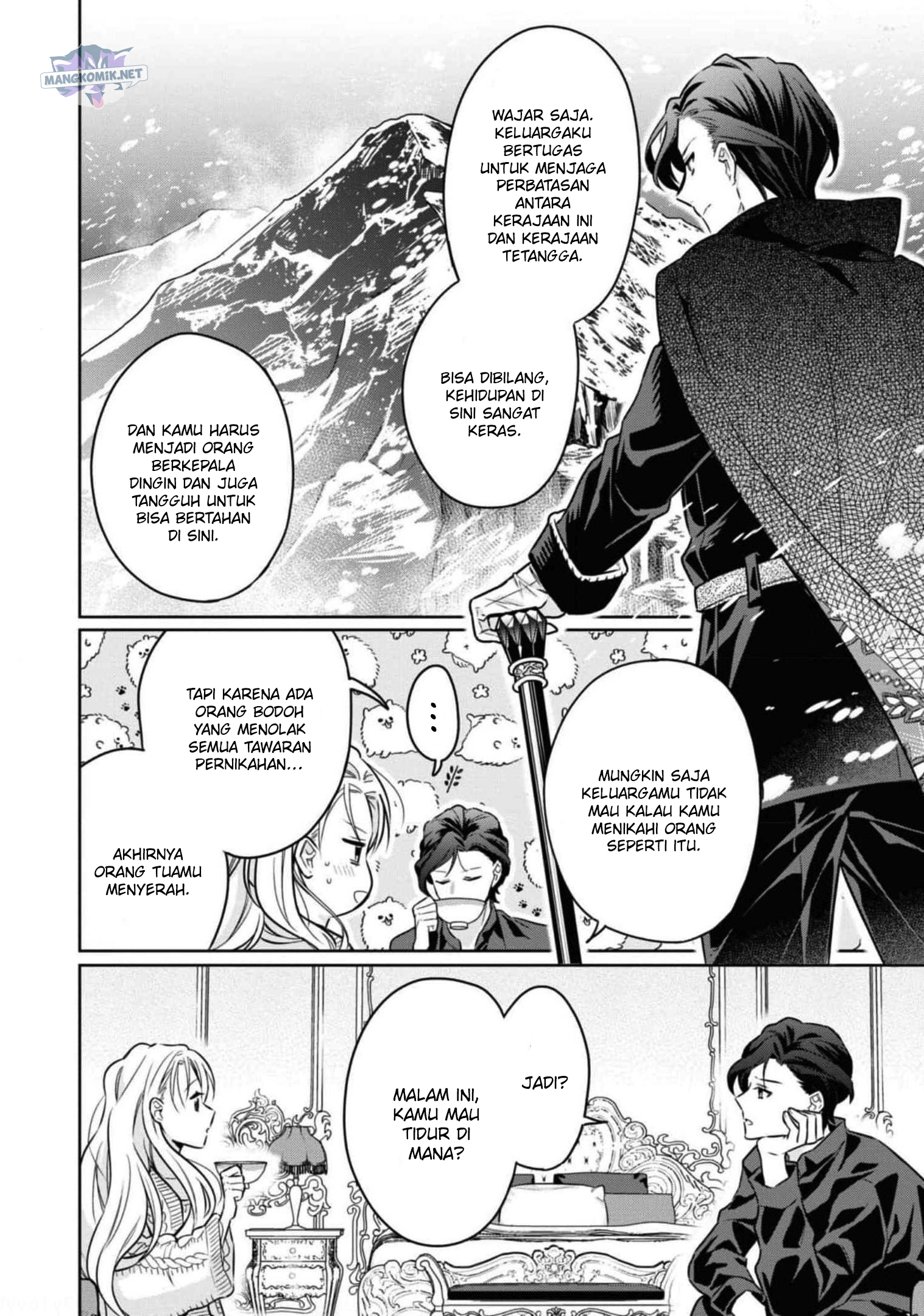 Though I May Be a Villainess, I’ll Show You I Can Obtain Happiness! chapter 37